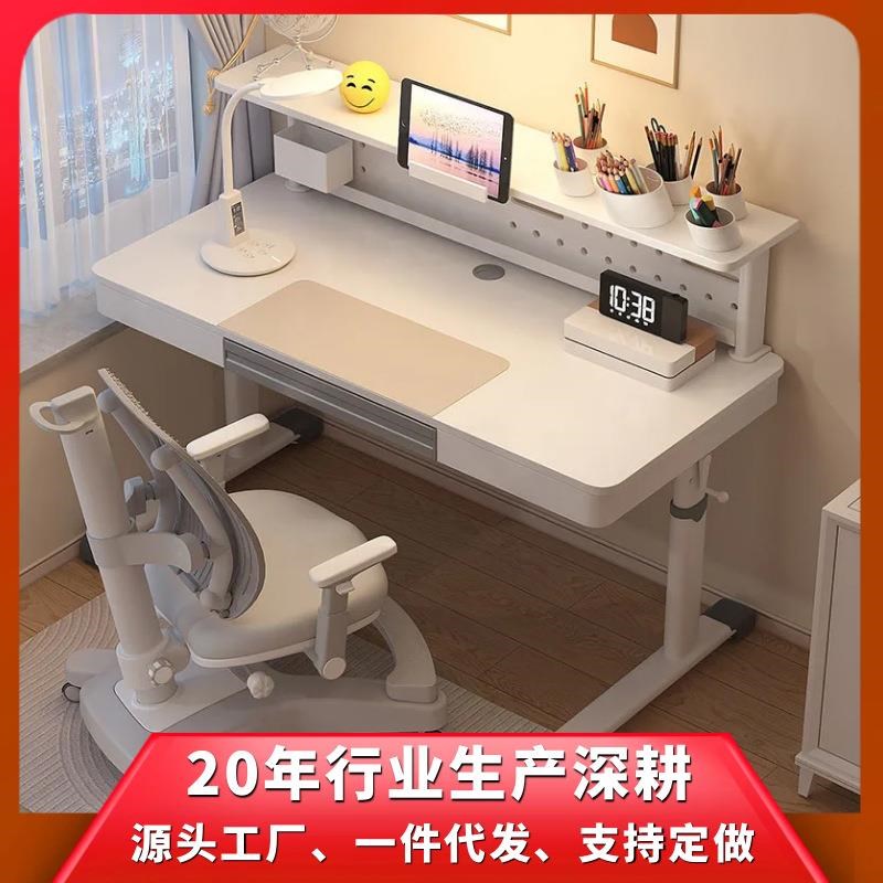 厂家升降家用学习桌手摇书桌儿童小学生写字桌初中课桌椅套装