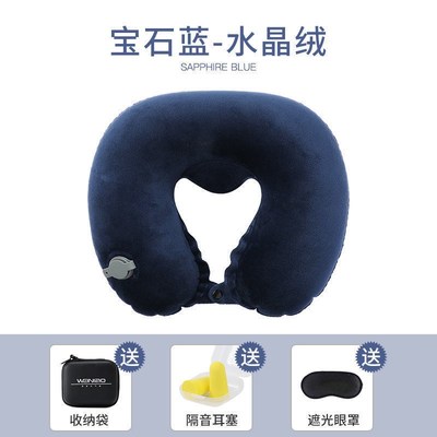 充气枕头旅行枕便携u型枕头枕飞机坐车睡觉u形脖子靠枕护颈枕