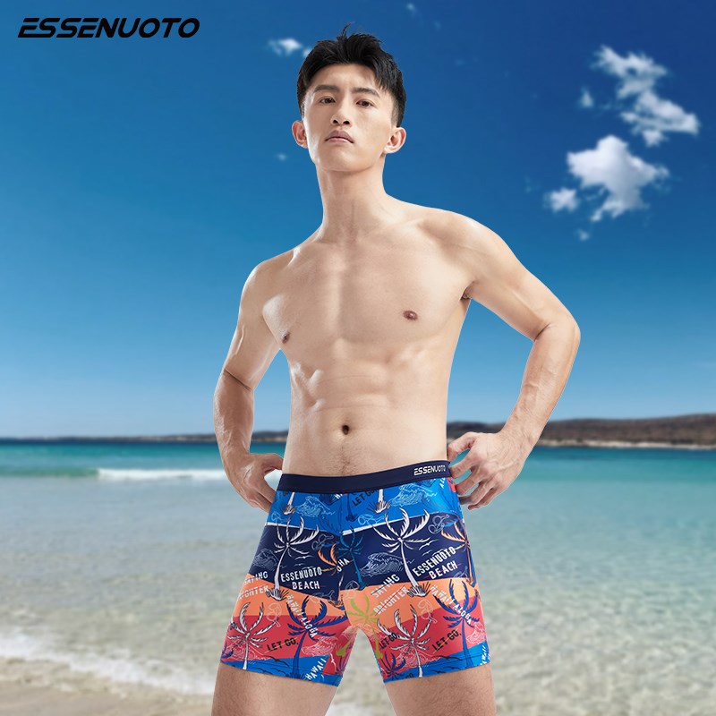 泳裤男款2025新款夏防尴尬沙滩裤大码竞速平N角成人速干男士游泳
