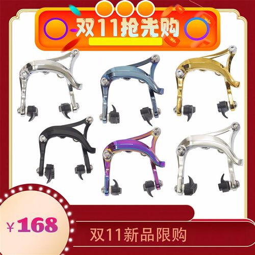 小布折叠车改装夹器 C夹国产小布改装通用夹器