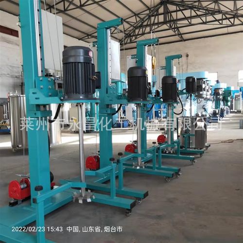实验室小型分散机 电动升降搅拌机 家用涂料搅拌机 简易分散机