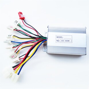 精诚电动滑板车有刷控制器36V500W华东款 N大冲浪三速防飞车带倒档