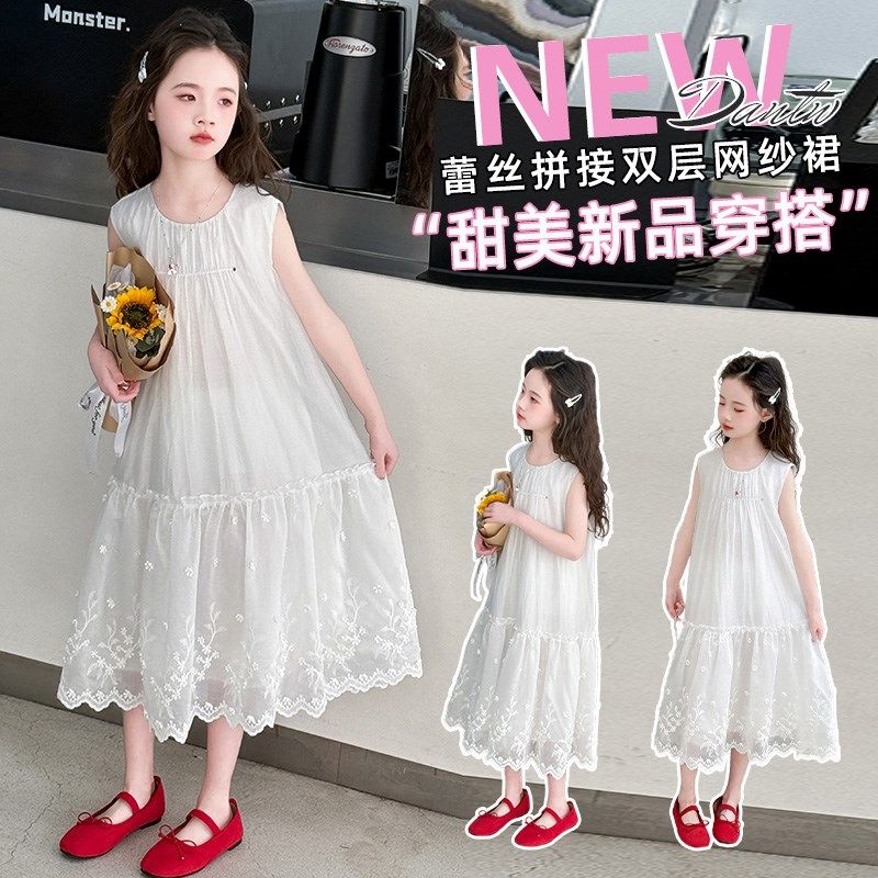 女童连衣裙夏薄款礼服儿童无袖裙子夏季洋气纱裙小女孩公主裙长款
