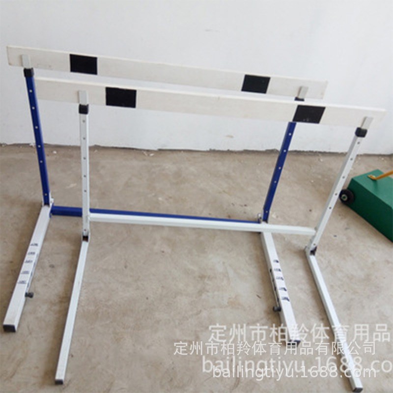 中小学生训练折叠跨栏架比赛w升降式跨栏可调节田径体育器材跨栏