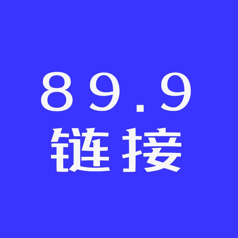 超轻纯钛近视眼镜男潮镜框可配度数E男款眼睛框镜架女配光学近视