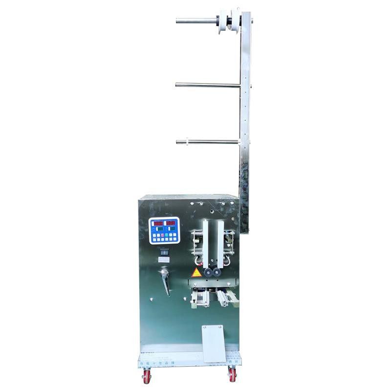 全自动颗粒粉末定量分装机药粉粉剂三边封包装机袋泡茶封口打包机