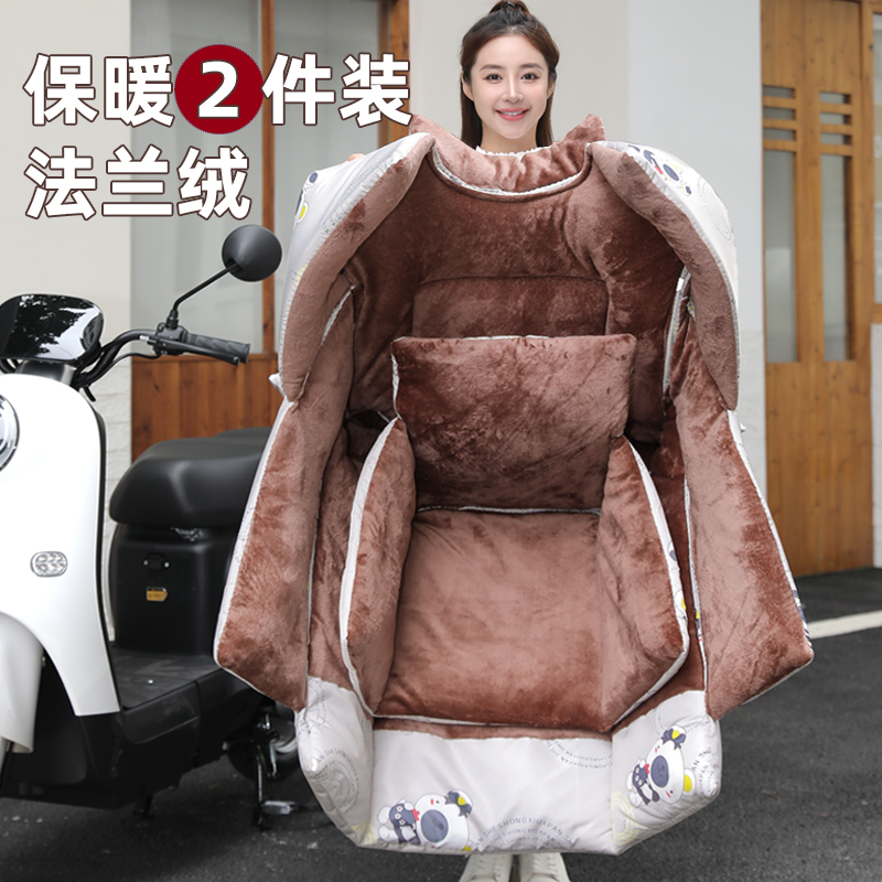 冬季加绒加厚电动车挡风被冬天特厚加大电动车防风被护肩护腰新款