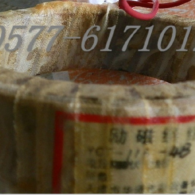 华通电器调速电机励磁线圈YCT-315-4A YCT-315-4B全铜