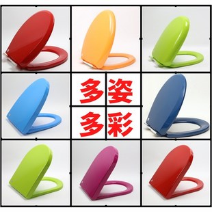 O型圆形坐圈坐厕新品 彩色马桶盖家用通用配件加厚坐器便D盖板老式