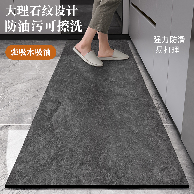2024新款免洗可擦厨房地垫防滑家用脚垫放脏吸水吸油现代轻奢脚垫
