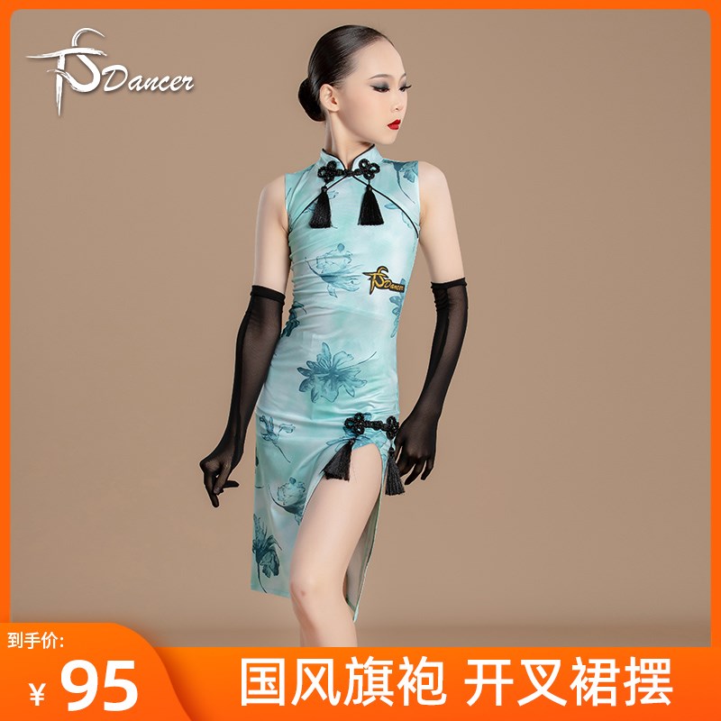 新款儿童拉丁舞裙少儿舞蹈女童练习演出服比赛表演古典旗袍中国风