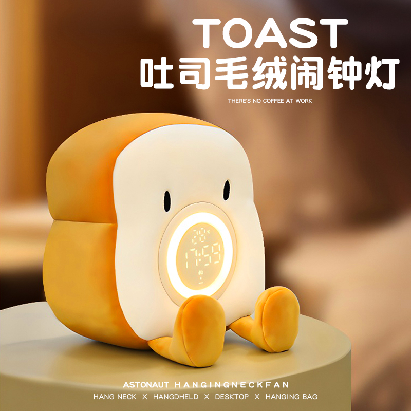 儿童实用生日礼物女生女孩闺蜜送女朋友男孩小众高级感中秋节礼品