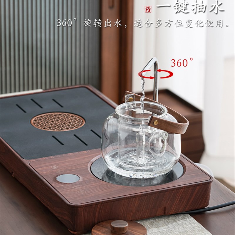 A6L功夫茶具一体套装全自动家用煮茶泡茶台小型轻奢茶盘茶壶