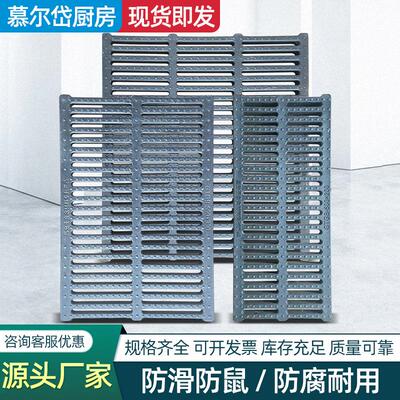 复合树脂排水沟盖板 厨房下水道雨水篦子地沟盖板树脂栅格沟盖板