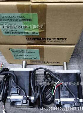 Sanyo/三洋 伺服电机 103H7126-0722 全新现货 包邮 议价
