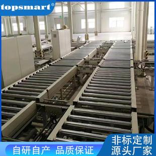 鑫象汽车锂电输送线新能源PACK输送线滚筒线 车间自动化输送设备