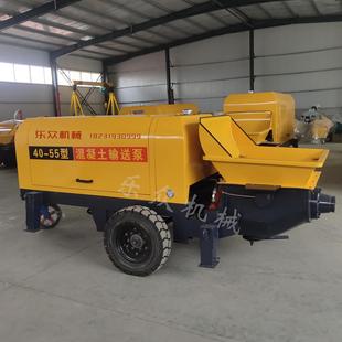 产地货源混凝土输送泵大小型型号齐全 电动结构泵搅拌输送一体泵