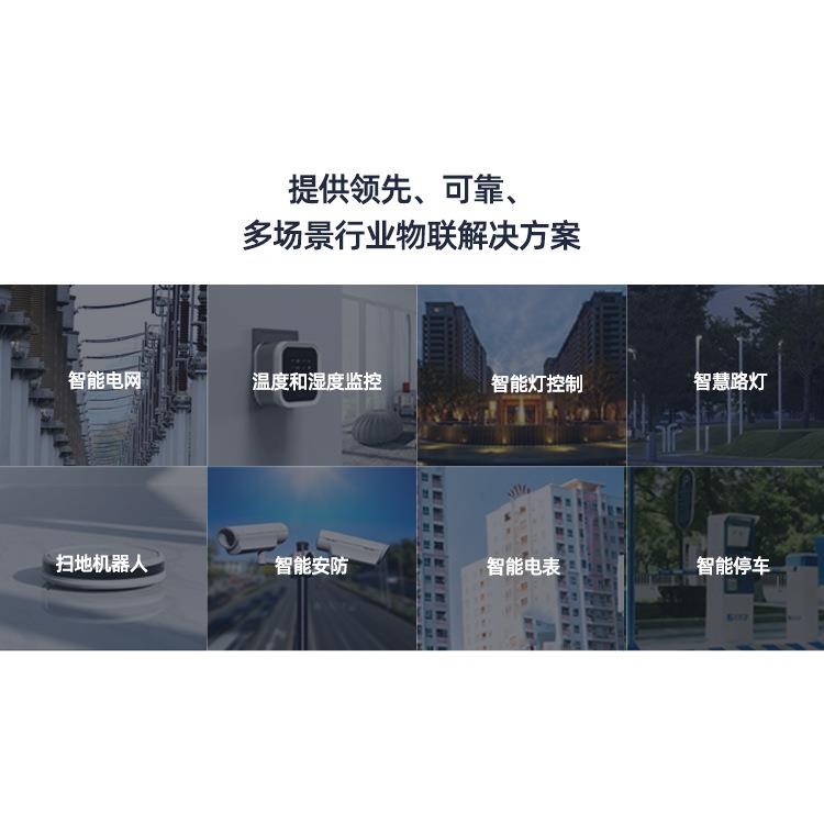 TI CC2640蓝牙模块BLE低功耗蓝牙模块支持二次开发