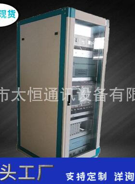 河北厂家加工36u42u48u铝合金19英寸网络机柜通讯机柜控制机柜