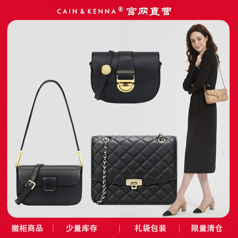 【清仓】包包女包单肩斜挎包腋下包手提通勤轻便时尚小众手提包