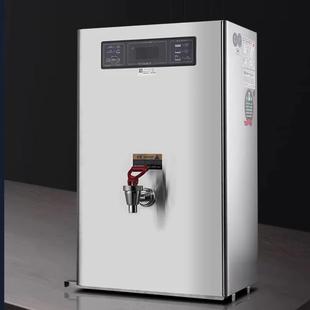电加热开水机壁挂式 HZK 30A开水器挂墙式 20A 商用304 10A