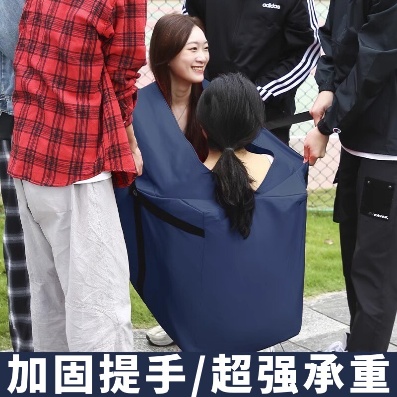 超大号加厚牛津布搬家打包袋行李整理被子收纳袋神器蛇皮编织袋子