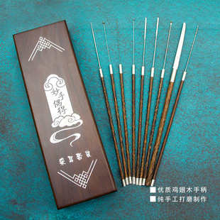 掏耳朵组合工具全套装专业传统采耳技师耳勺不锈钢云刀鸡翅木神器