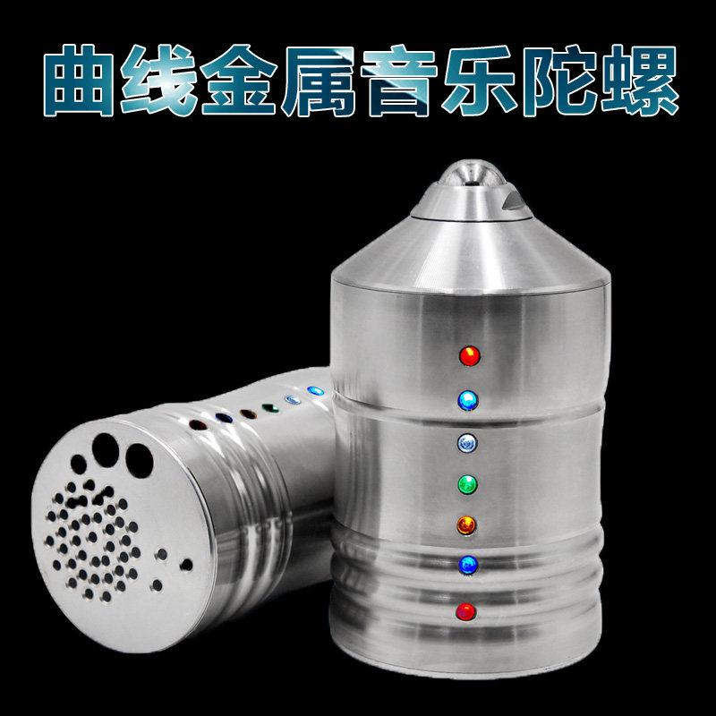全金属陀螺中老年健身大号广场铁砣螺老式抽打老牛皮牛不锈钢冰嘎