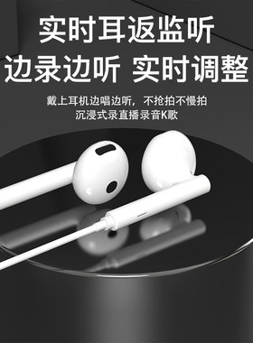 直播麦克风手机K歌自带声卡功能主播专用耳麦全民唱歌耳机一体