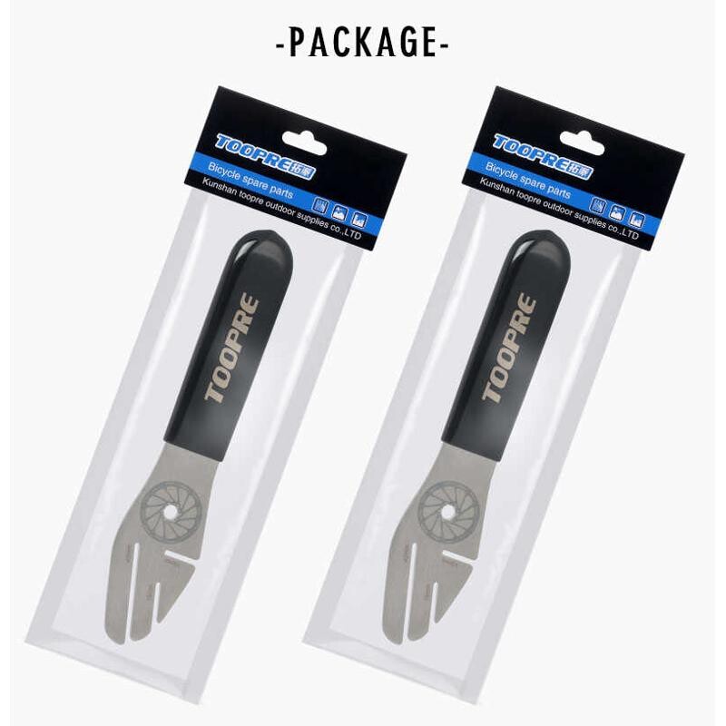 自行车碟片校正扳手碟刹盘刹车片维修调节工具蹭碟调整纠正