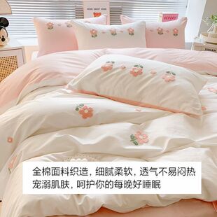 全棉被套单件春夏纯棉被罩ins风女孩宿舍1.5米单双人150x200x230