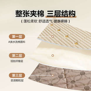 床垫学生宿舍单人专用90x190cm垫被褥子防滑垫子住校折叠床单铺底