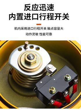 双向拉绳开关皮带机输送机事故紧急急停开关拉线HFKLT2-1/2/I/II