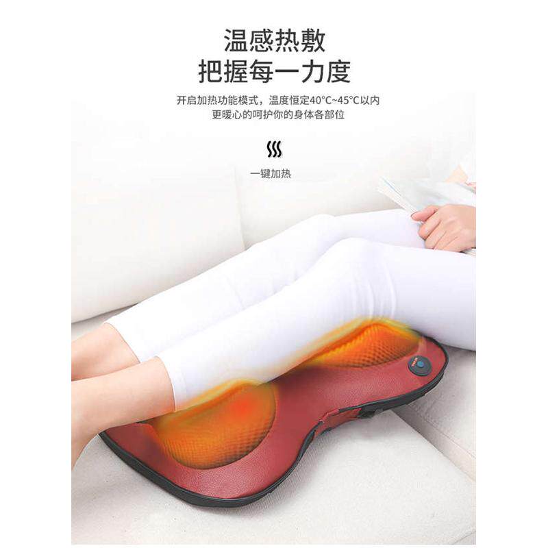 腰部按摩器颈椎肩颈按摩垫背部揉捏颈部全身家用多功能车载按摩枕