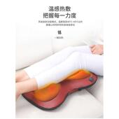 腰部按摩器颈椎肩颈按摩垫背部揉捏颈部全身家用多功能车载按摩枕