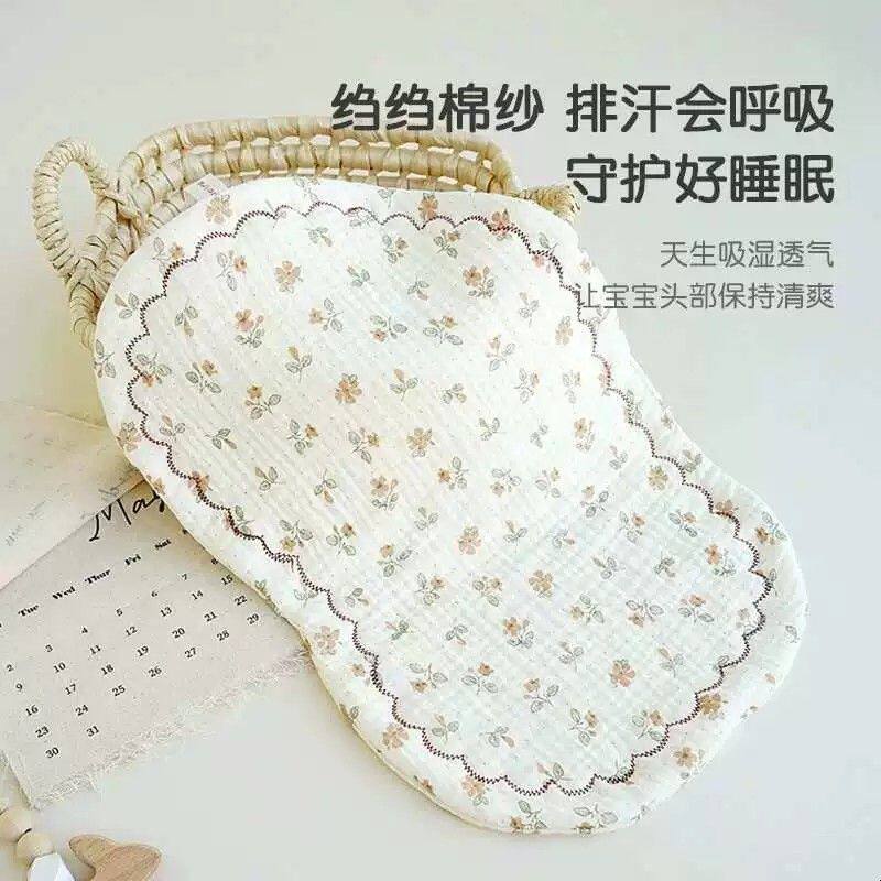婴儿枕头纯棉纱布柔软云片枕初生宝宝枕头防吐奶小枕垫0高度枕巾