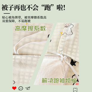 全棉被套单件被罩四季 通用纯棉被单三件套双人150x200x230被芯套