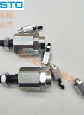 FEST0浮动接头FK-M5-M6-M8-M10-M12-M16-M20-M27-M36X1.25X1.5X2