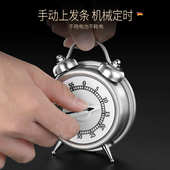 厨房计时器时间管理器学生做题秒表倒计时小闹钟机械式 电子定时器