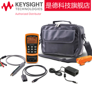 是德科技 U1733C手持数字电桥表LCR表U1732C电容表U1701B/U1731C