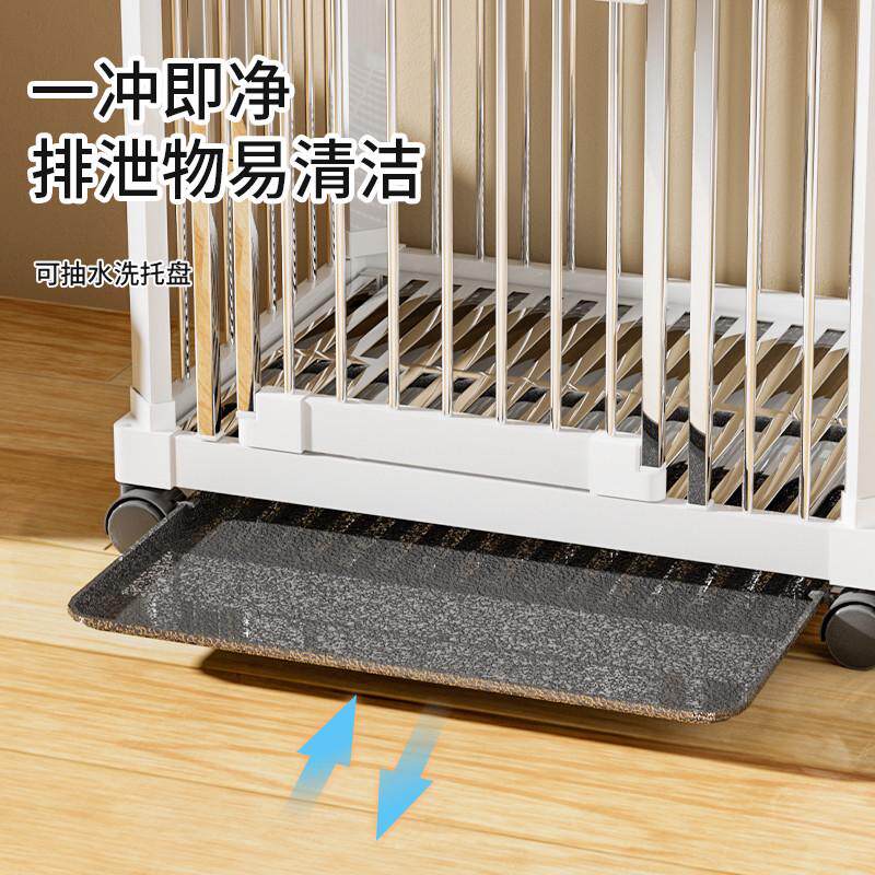 狗笼子不锈钢带厕所家用室内加粗柯基柴犬泰迪法斗大中小型犬狗屋