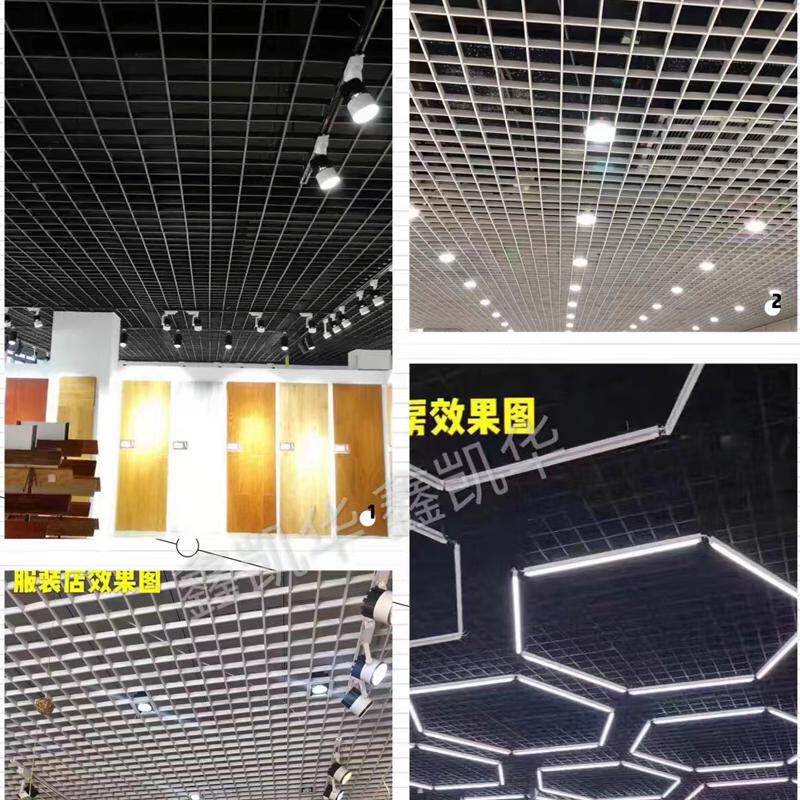 自装简易木纹铝格栅吊顶材料客厅卧室阳台方格网格葡萄架天花装饰