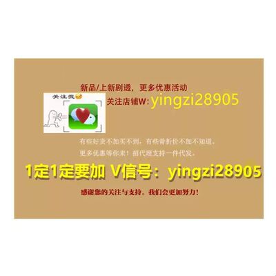 20个24.99缎面小肠圈发绳 高弹力不扯头发 流光缎面有质感 百搭