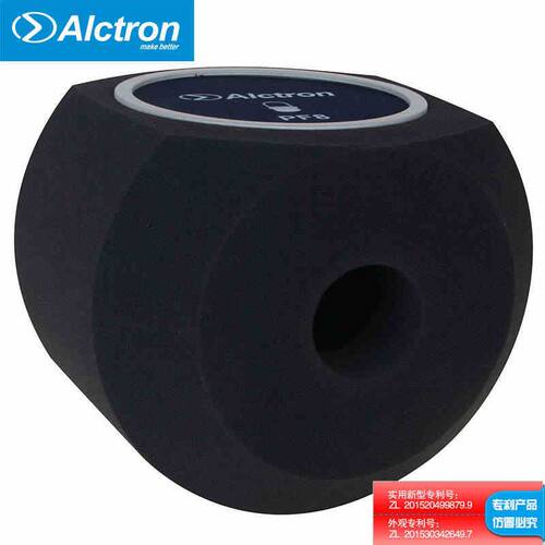 Alctron/爱克创 PF8话筒电容麦克风声学降噪防风网防喷隔音罩隔音