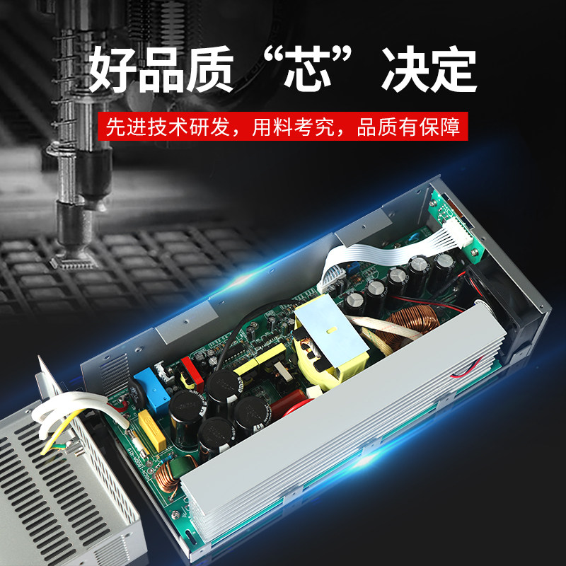 明纬大功率800W开关电源S-800-24V33A可调款12V36V48V60V80V110V