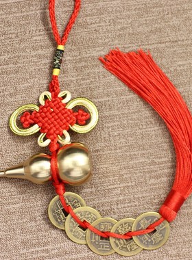 五帝钱门对门葫芦真品摆件化入户门吉祥结解铜钱串玄关挂件饰卧室