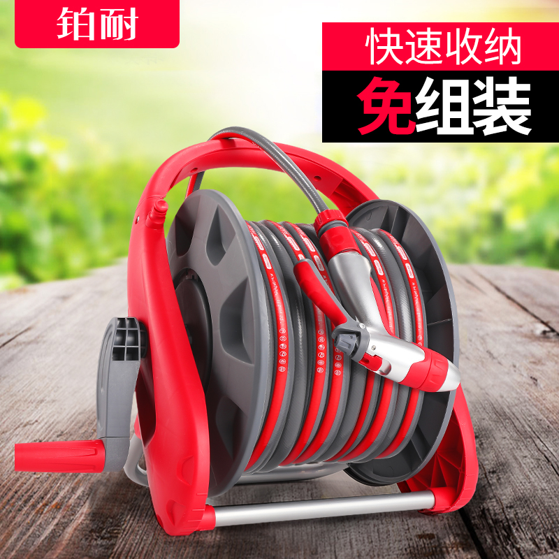 洗车水枪神器车用家用高压喷头浇花水枪头喷自来水软管水管收纳架