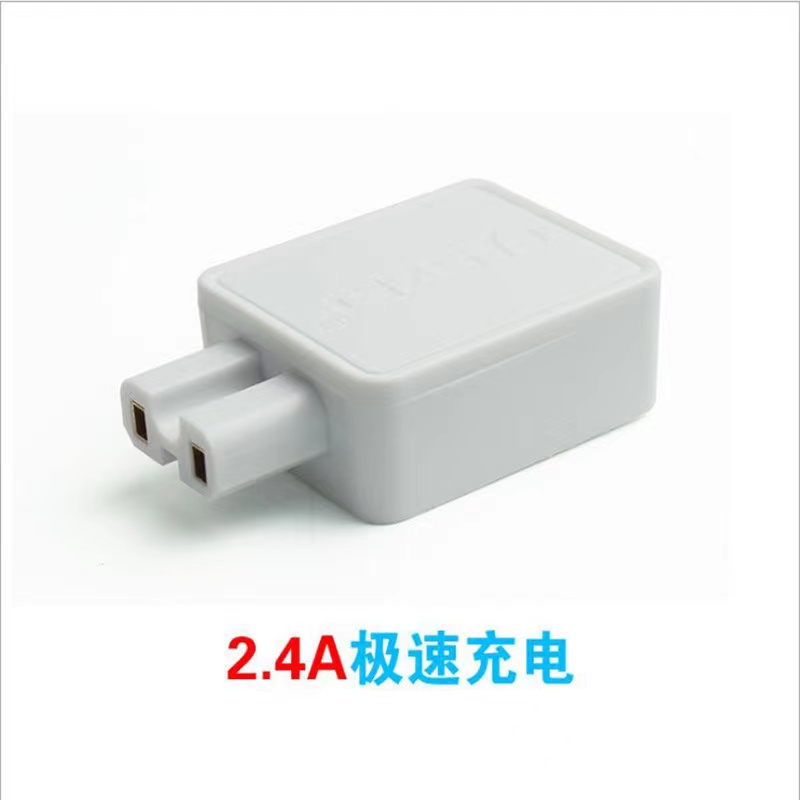 电动车电加热手把套充电器转接插头发热手套防冻电源线调温开关线