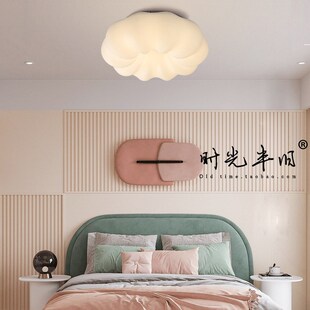 卧室灯吸顶灯客厅云朵灯吸顶灯led灯芯儿童房全光谱吸顶灯