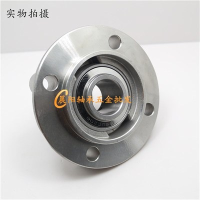 不锈钢外球面带座轴承SUCFC201 202 203 204 205 206 207 UCFC208